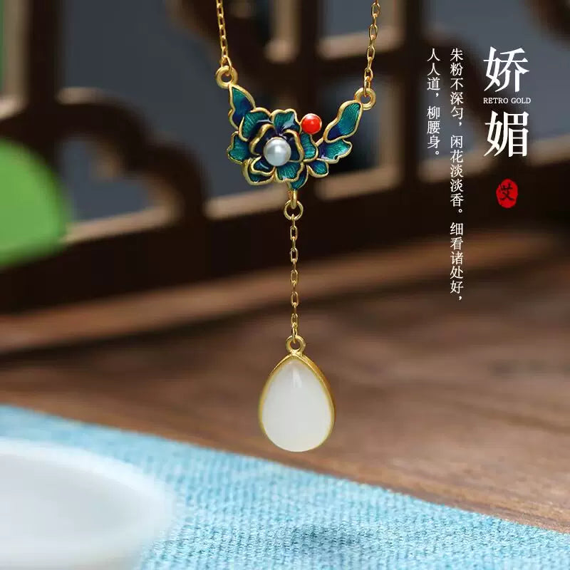 Enamel Necklace Collection|Hanfu Matching Necklace - HanrongEnamel Necklace Collection|Hanfu Matching NecklaceHanrongHanrongR050(necklace)Enamel Necklace Collection|Hanfu Matching NecklaceEnamel Necklace Collection|Hanfu Matching Necklace