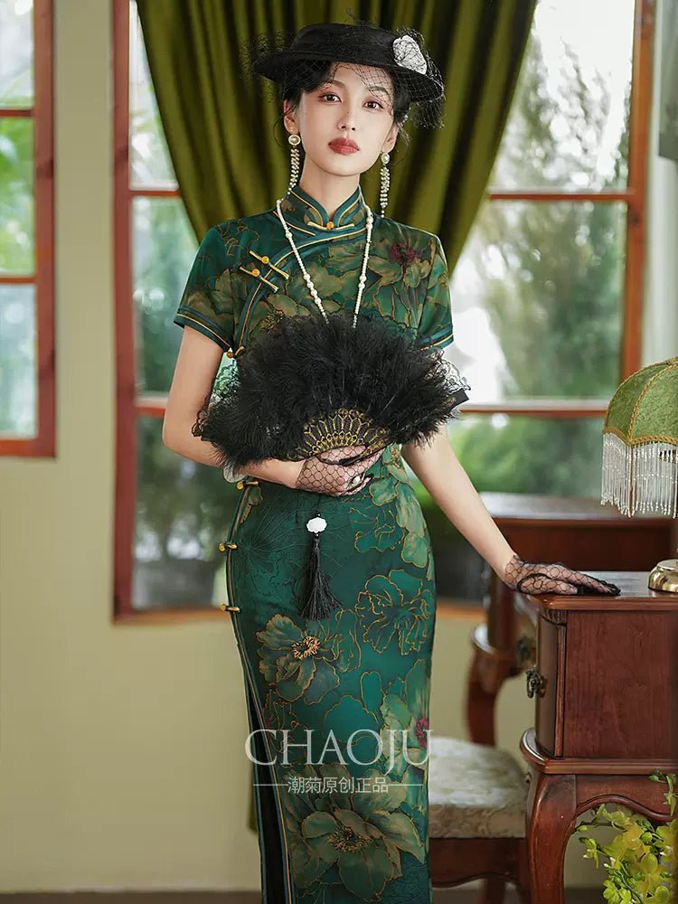 【Hanfu】Emerald Elegance Bloom | Cheongsam/Qipaohan fu Chinese han fu hanfu male tang dynasty clothes chinese hanfu tang dynasty outfits traditiona hanfu dress chinese hanfu chinese style dress dress fashion cheongsam dress q