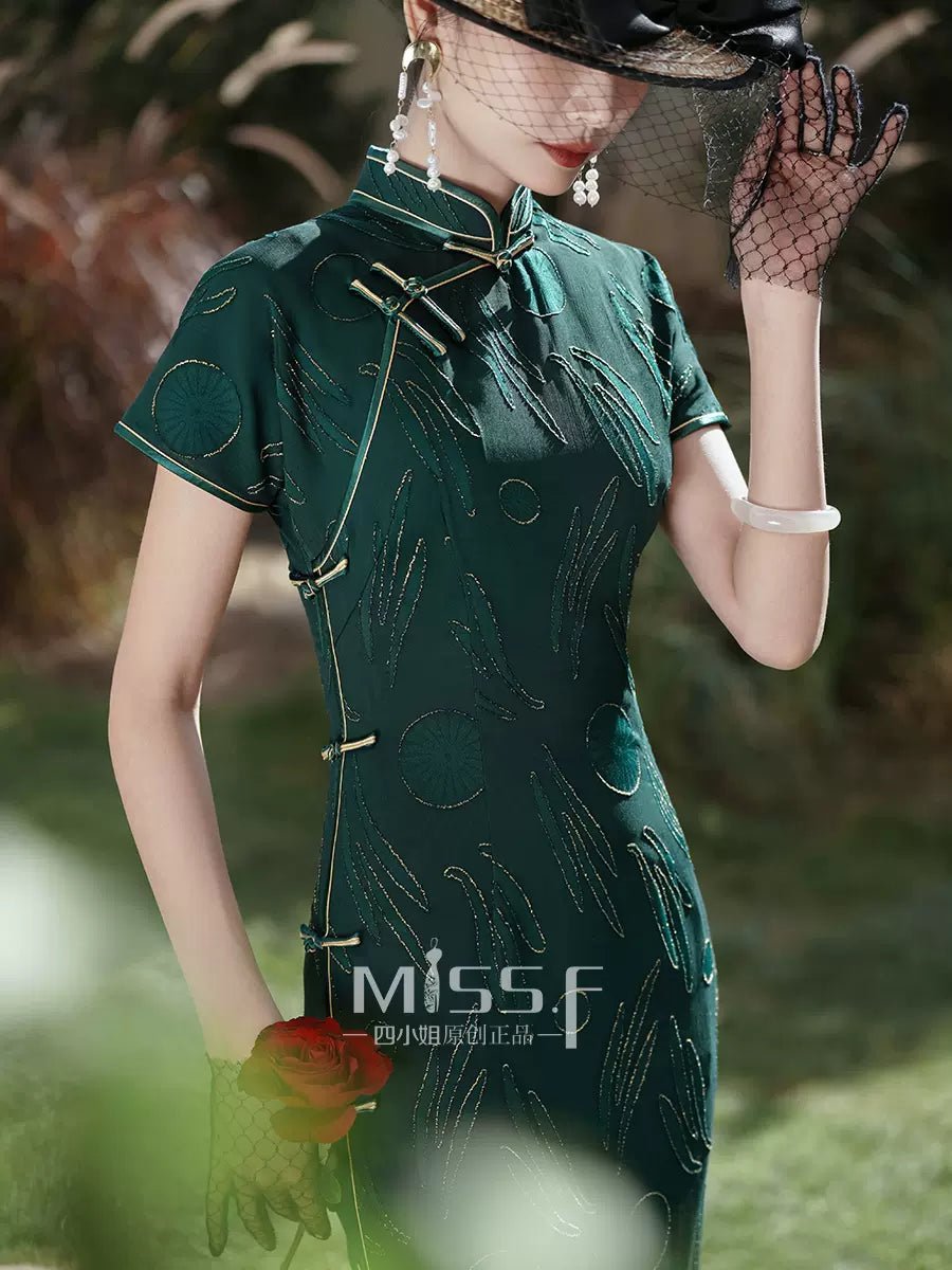 【Hanfu】Emerald Night Elegance | Cheongsam/Qipaohan fu Chinese han fu hanfu male tang dynasty clothes chinese hanfu tang dynasty outfits traditiona hanfu dress chinese hanfu chinese style dress dress fashion cheongsam dress q