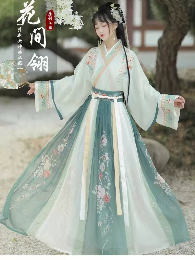 【Hanfu】Feathers among the flowers|Wei&Jin waist - length skirthan fu Chinese han fu hanfu male tang dynasty clothes chinese hanfu tang dynasty outfits traditiona hanfu dress chinese hanfu chinese style dress dress fashion cheongsam dress q