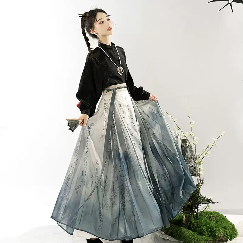 【Hanfu】Ink bamboo forest|Ming horse - facedd skirthan fu Chinese han fu hanfu male tang dynasty clothes chinese hanfu tang dynasty outfits traditiona hanfu dress chinese hanfu chinese style dress dress fashion cheongsam dress q