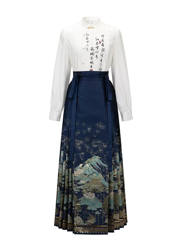 【Hanfu】Listening to the Mountain Spring | Mamian skirthan fu Chinese han fu hanfu male tang dynasty clothes chinese hanfu tang dynasty outfits traditiona hanfu dress chinese hanfu chinese style dress dress fashion cheongsam dress q