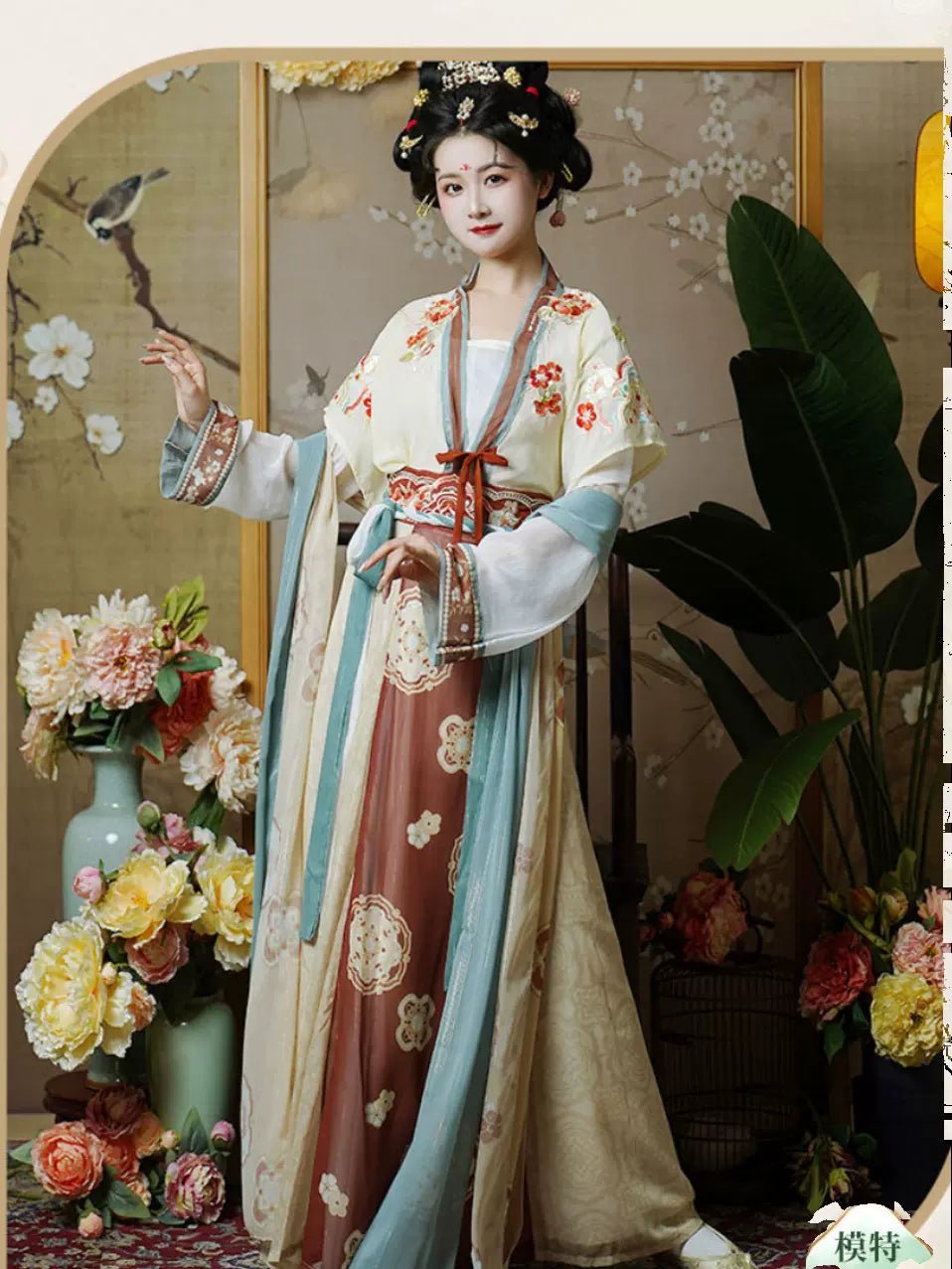 【Hanfu】Princess Changle|Tang Waist - Length skirthan fu Chinese han fu hanfu male tang dynasty clothes chinese hanfu tang dynasty outfits traditiona hanfu dress chinese hanfu chinese style dress dress fashion cheongsam dress q