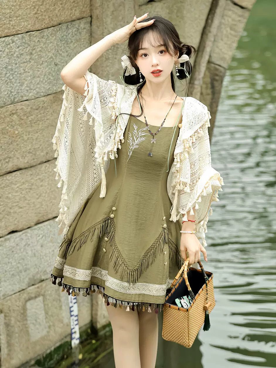 【Hanfu】The language of tea|Modern shawl suspender skirthan fu Chinese han fu hanfu male tang dynasty clothes chinese hanfu tang dynasty outfits traditiona hanfu dress chinese hanfu chinese style dress dress fashion cheongsam dress q