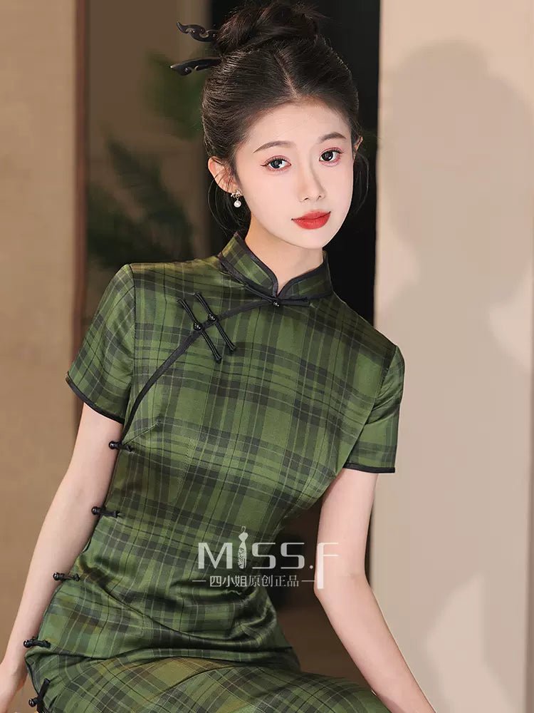 【Hanfu】Verdant Tranquility | Cheongsam/Qipaohan fu Chinese han fu hanfu male tang dynasty clothes chinese hanfu tang dynasty outfits traditiona hanfu dress chinese hanfu chinese style dress dress fashion cheongsam dress q