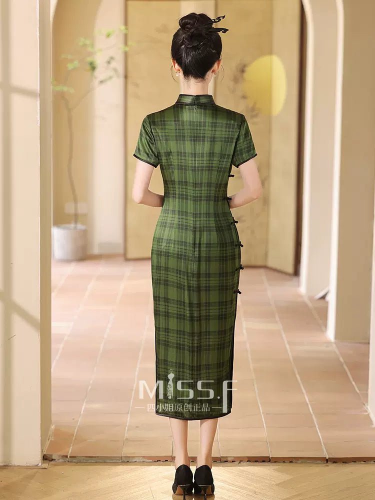 【Hanfu】Verdant Tranquility | Cheongsam/Qipaohan fu Chinese han fu hanfu male tang dynasty clothes chinese hanfu tang dynasty outfits traditiona hanfu dress chinese hanfu chinese style dress dress fashion cheongsam dress q