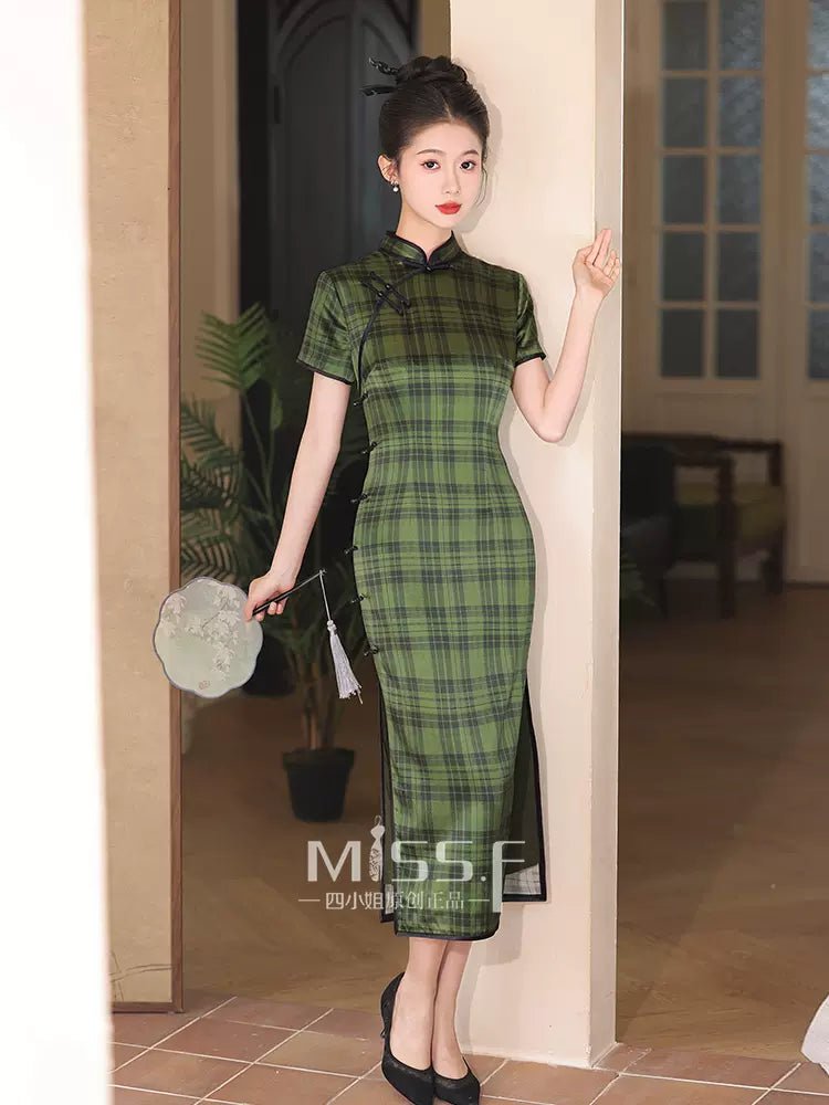 【Hanfu】Verdant Tranquility | Cheongsam/Qipaohan fu Chinese han fu hanfu male tang dynasty clothes chinese hanfu tang dynasty outfits traditiona hanfu dress chinese hanfu chinese style dress dress fashion cheongsam dress q